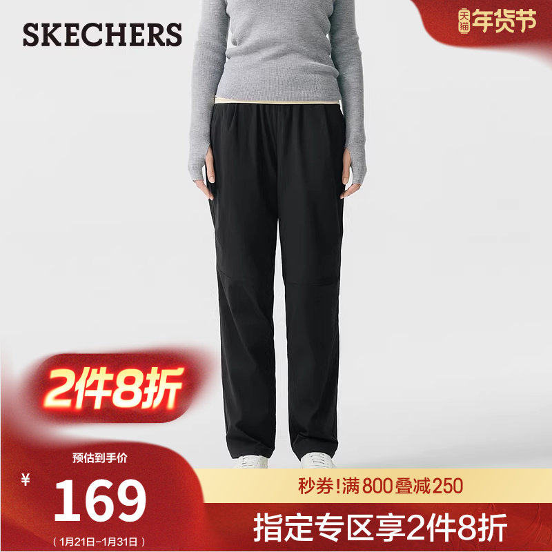 凑单可退 - 线报酷