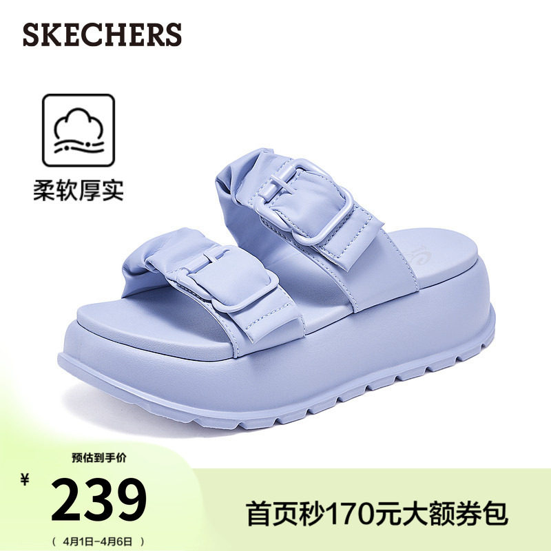 斯凯奇夏季女子外穿拖鞋时尚一脚蹬舒适凉鞋厚底沙滩鞋透气休闲鞋