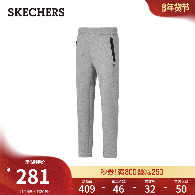 斯凯奇秋冬新款男长裤休闲运动裤直筒修身弹性卫裤舒适工装裤