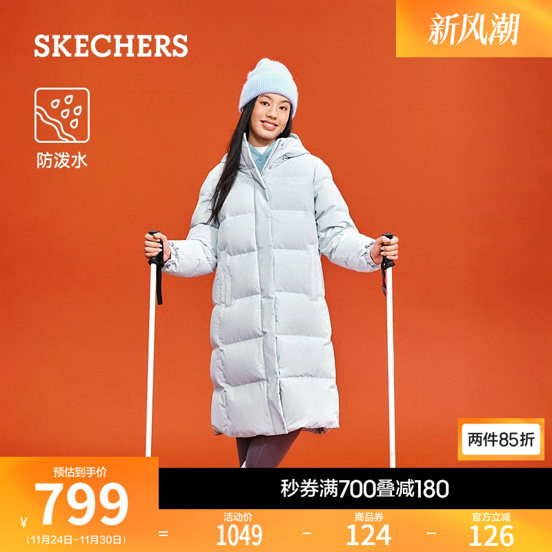 斯凯奇热源冬季女士时尚潮流长款羽绒服外套保暖舒适羽绒大衣外套