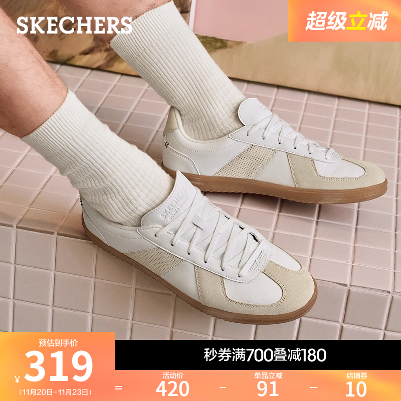 合成革鞋面，舒适耐磨