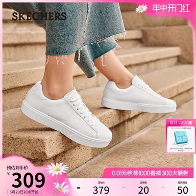 夏季板鞋Skechers舒适