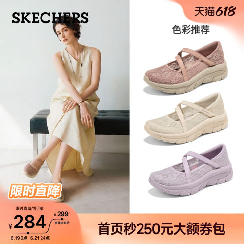 EVA及橡胶大底 轻质缓震