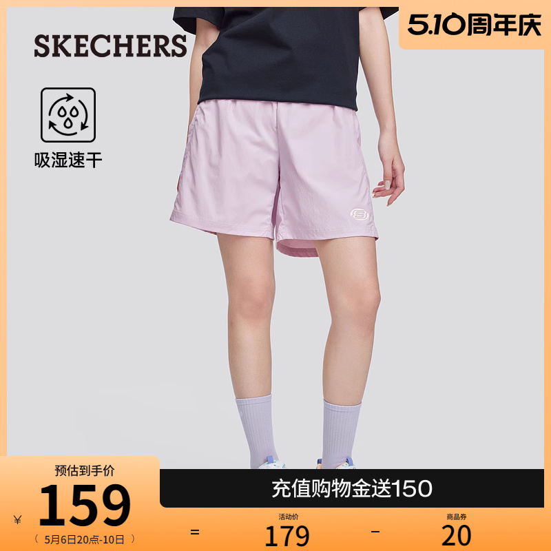 Skechers斯凯奇2024夏季新款女子舒适梭织短裤宽松日常休闲运动裤