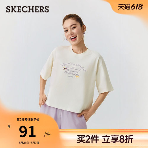 斯凯奇女短袖T恤抗菌防晒速干