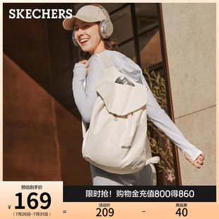 Skechers斯凱奇男女款 雙肩包電腦包辦公書(shū)包大容量小背包運(yùn)動(dòng)包包