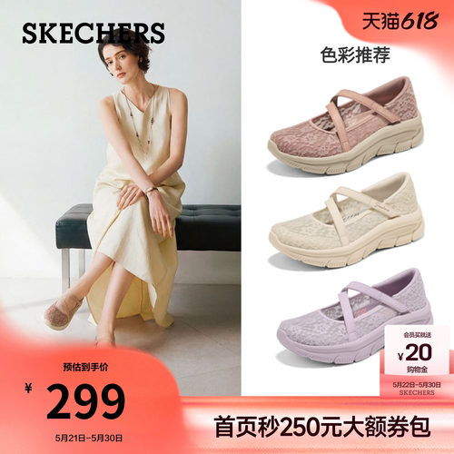 EVA及橡胶大底 轻质缓震