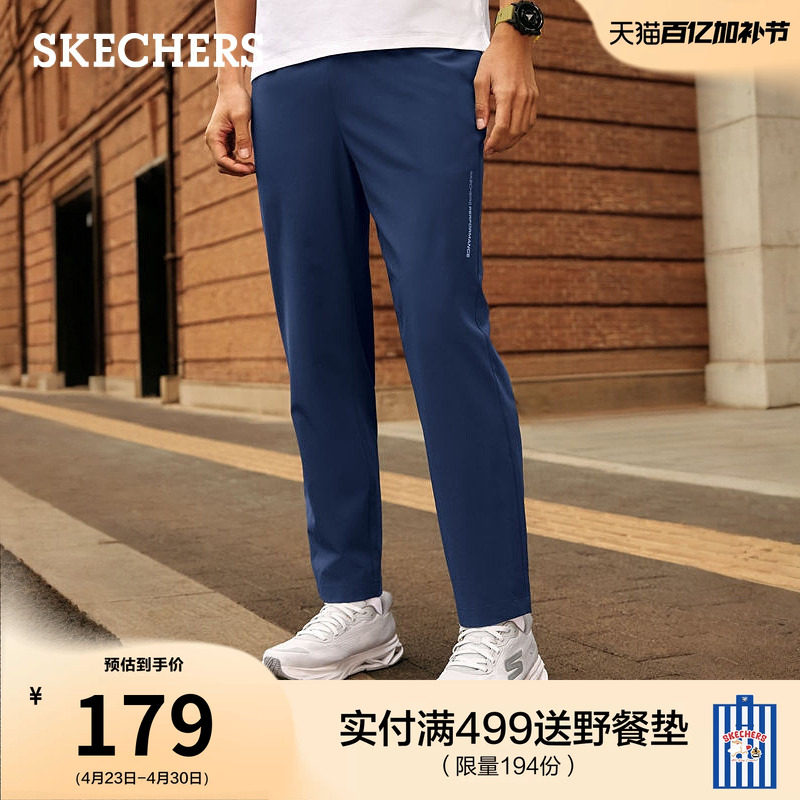 斯凯奇夏季新款男款慢跑训练休闲裤修身显瘦直筒裤吸湿速干运动裤