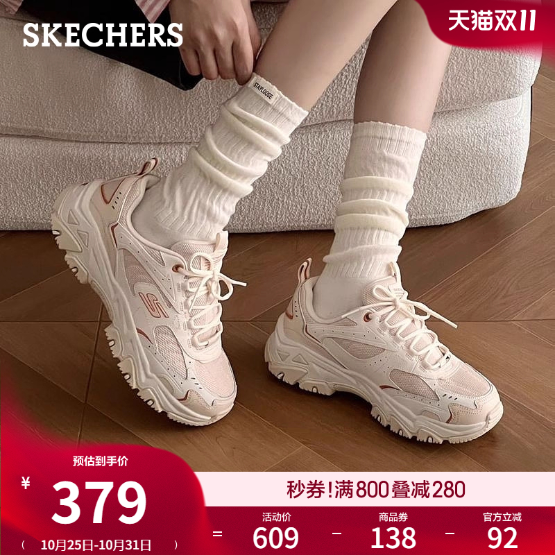 EVA发泡材料中底,提高舒适性与缓震性