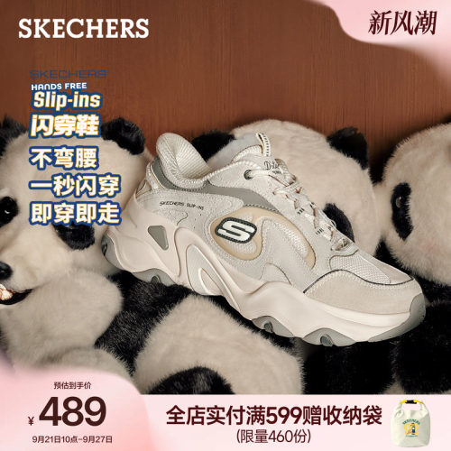 AIR-COOLED MEMORY FOAM鞋垫，舒适透气