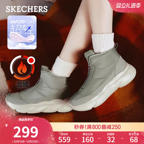 斯凯奇秋冬女鞋厚底增高雪地靴