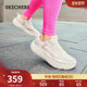 百搭休闲鞋 斯凯奇无忧跑鞋 软底舒适运动鞋 时尚 春季 女跑步鞋