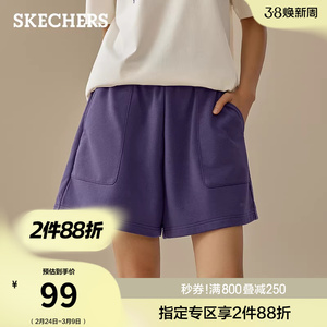 斯凯奇舒适时尚春季新款女士针织五分休闲裤短裤百搭运动裤秋裤