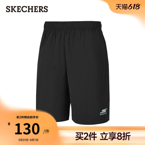 梭织短裤