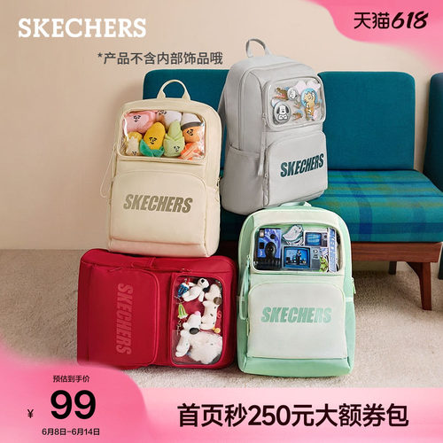 大容量，舒适减负，休闲设计