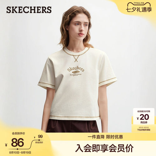 斯凯奇女款纯棉不易褪色T恤