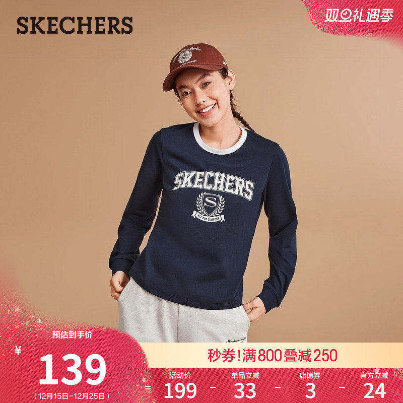 斯凯奇2025秋冬新款女长袖衫美式百搭舒适简约打底衫运动休闲上衣