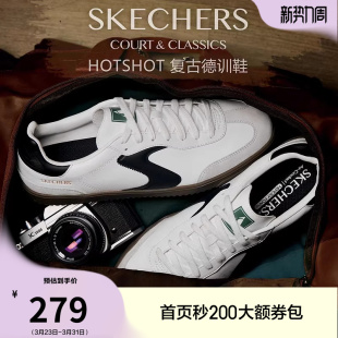 夏季 百搭平底鞋 流行女板鞋 小白鞋 皮面厚底休闲运动鞋 斯凯奇德训鞋