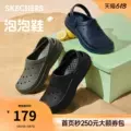 线报图片