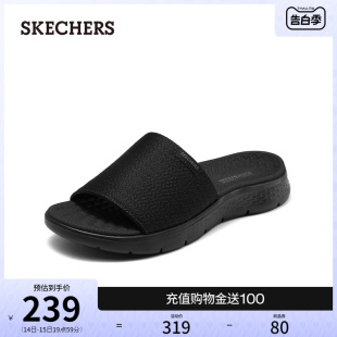 简约舒适外穿一字拖居家拖 平底拖鞋 一片式 Skechers斯凯奇春夏女鞋