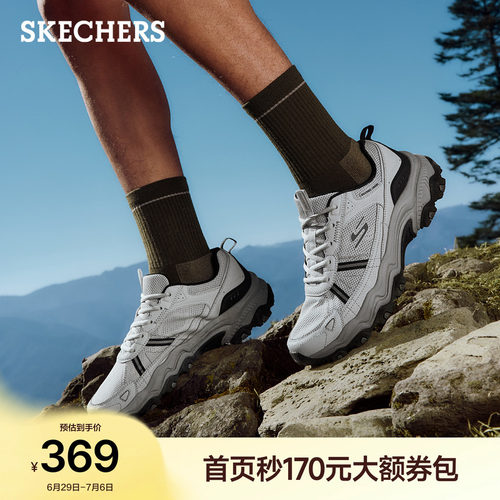 橡胶大底，适合多种地形