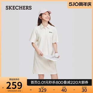 女装 短袖 新款 Skechers斯凯奇2024年夏季 POLO连衣裙收腰显瘦短裙