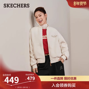 斯凯奇新年战袍美式夹克百搭卫衣棉服女款小个子短款白色棒球外套