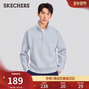 斯凯奇春季时尚新品男款半开胸针织卫衣舒适柔软运动休闲衫长袖衫