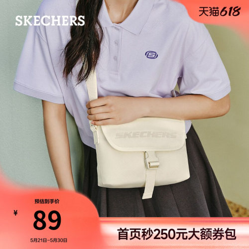 斯凯奇轻便通勤小方包
