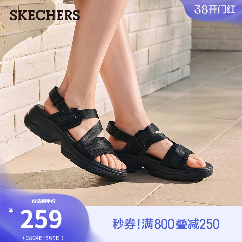 斯凯奇春季女子百搭凉鞋舒适休闲厚底增高沙滩鞋时尚外穿室外拖鞋