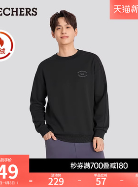 斯凯奇2025冬季新男女同款柔软卫衣抓绒保暖运动衫加绒休闲套头衫