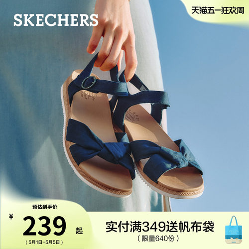 斯凯奇凉鞋休闲平底凉拖沙滩鞋