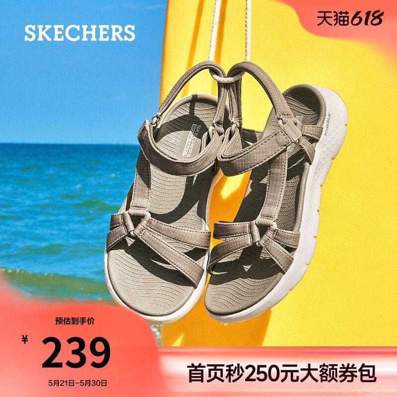 斯凯奇缓震休闲鞋夏季轻便软底凉鞋运动舒适女鞋海边平底凉单鞋