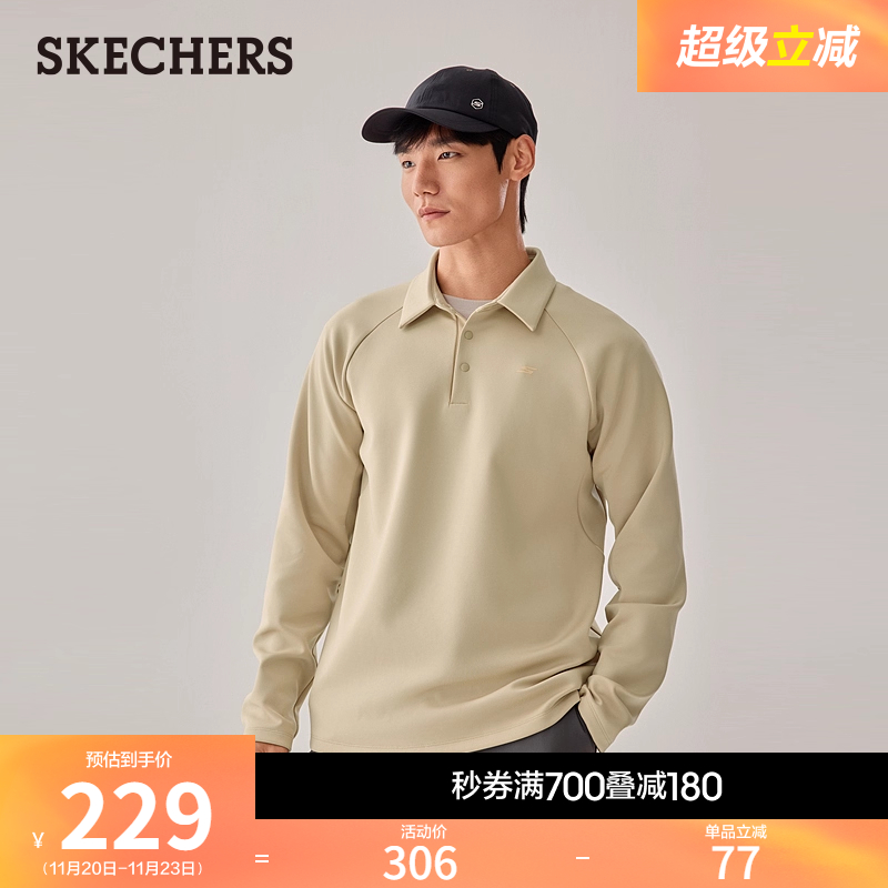 采用斯凯奇GO KNIT科技，吸湿速干，舒适