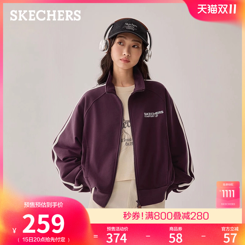 斯凯奇2025秋季新款女短款针织外套运动休闲小个子夹克立领棒球服