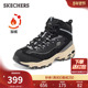 缓震高回弹休闲运动鞋 斯凯奇熊猫鞋 秋冬女加绒厚底高帮机甲老爹鞋