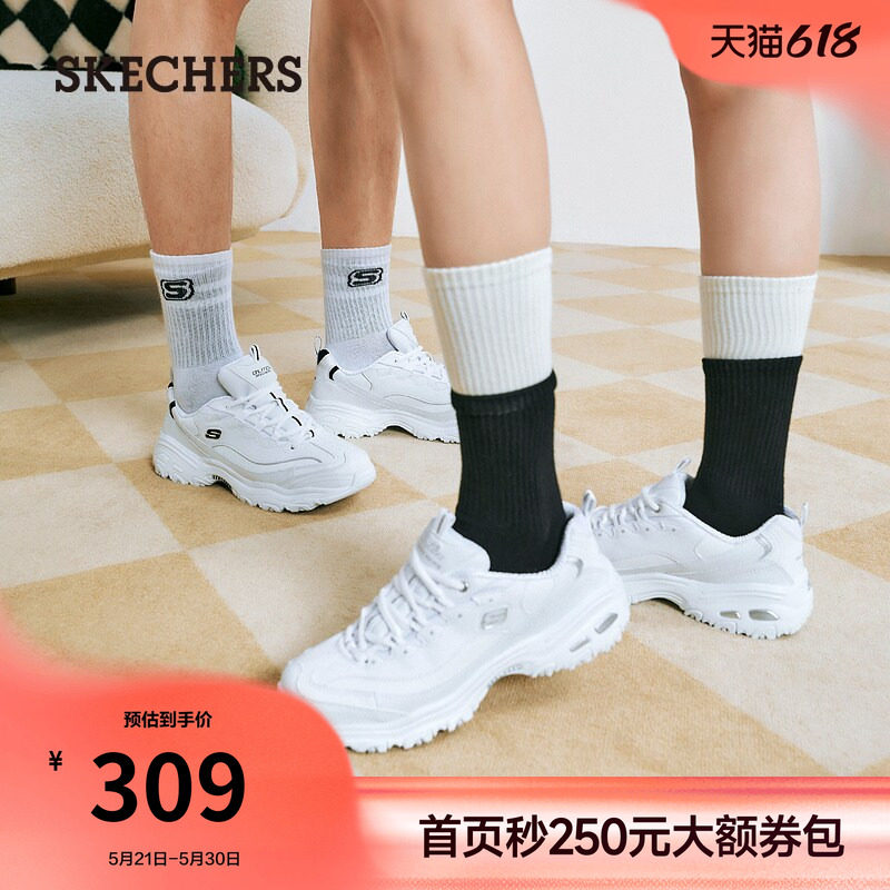斯凯奇小白熊|熊猫鞋女夏季厚底增高老爹鞋休闲舒适运动鞋小白鞋