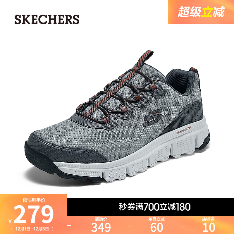 斯凯奇健步鞋休闲鞋运动鞋跑步鞋