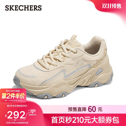 轻质EVA大底，提供良好抓地力
