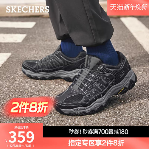 斯凯奇秋冬季男鞋户外鞋耐磨老爹鞋厚底增高休闲运动鞋登山徒步鞋