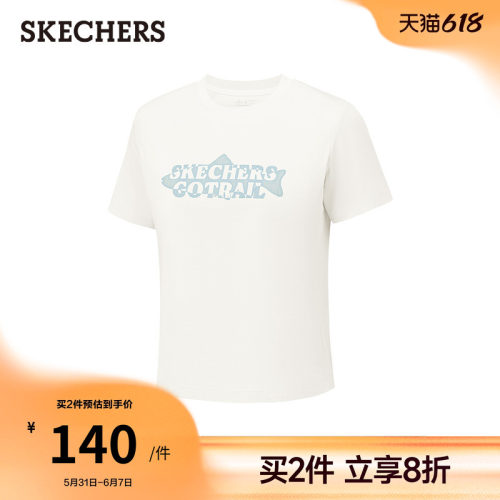 斯凯奇女款凉感速干短袖T恤