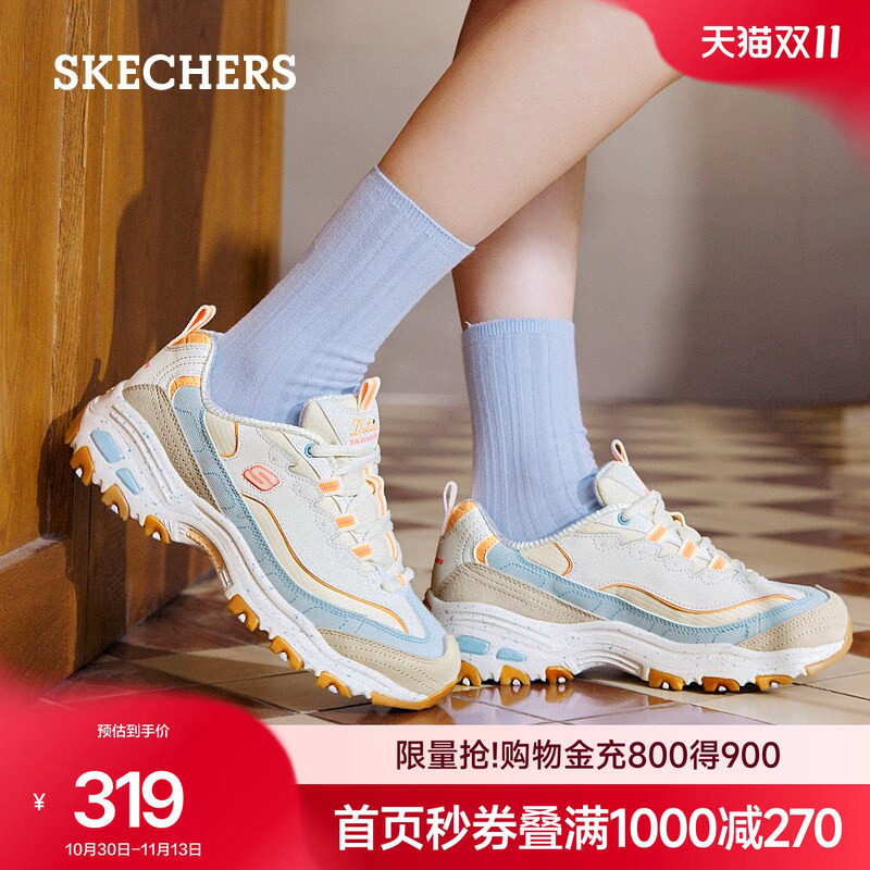 斯凯奇星空熊老爹鞋女秋季休闲鞋厚底增高复古运动鞋舒适熊猫鞋