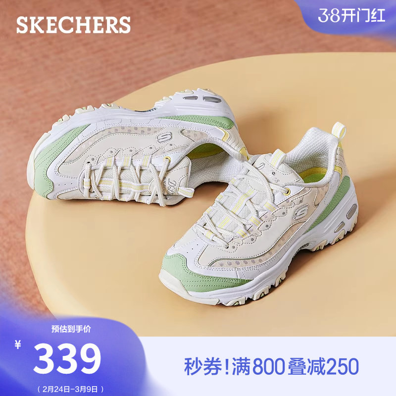 斯凯奇熊猫鞋春季流行女鞋老爹鞋厚底增高耐磨机甲鞋休闲运动鞋