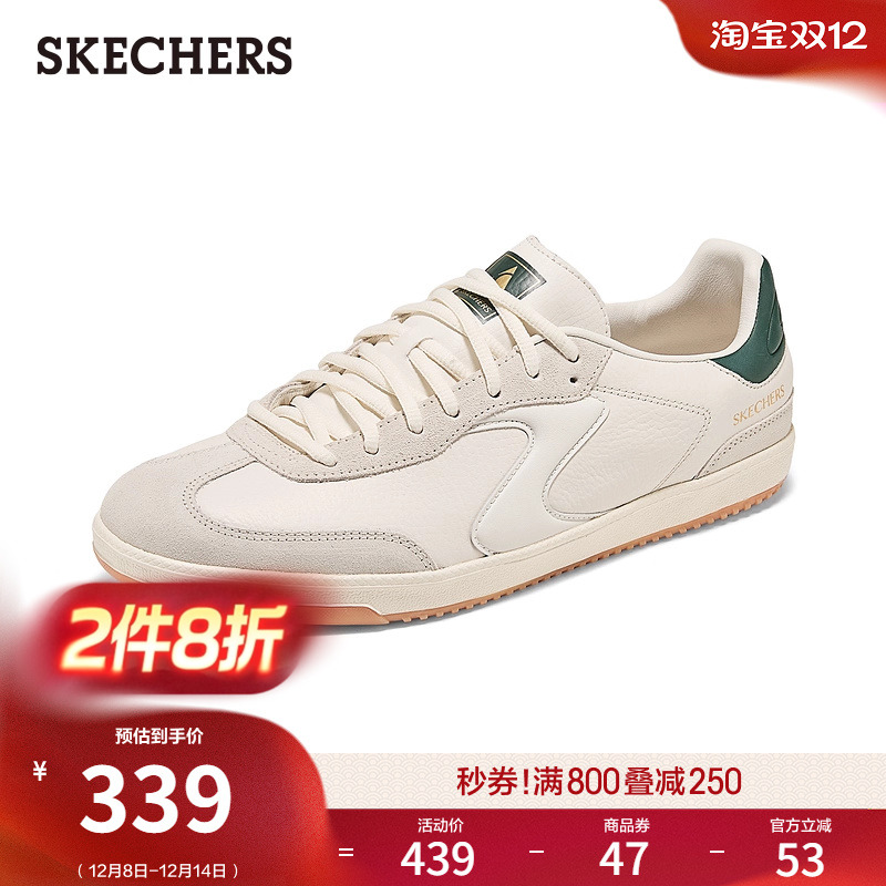 牛头层皮革鞋面，演绎经典潮流