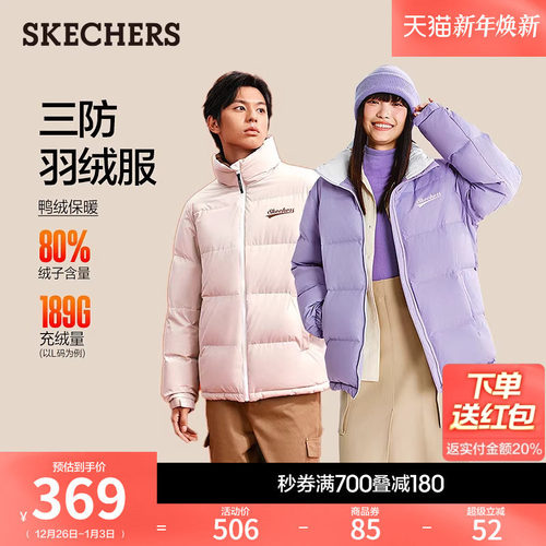 上下撞色设计，让冬季穿搭不再沉闷