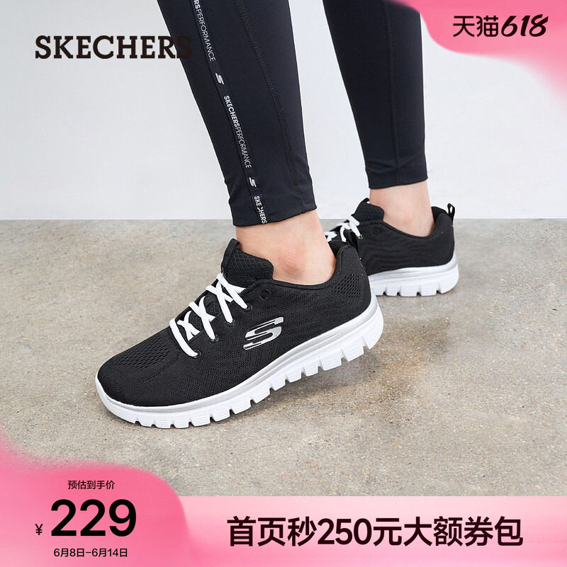 斯凯奇夏季黑色运动鞋女鞋轻便软底休闲鞋厚底增高舒适慢跑鞋时尚