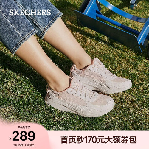 斯凯奇底运动鞋休闲鞋板鞋跑步鞋