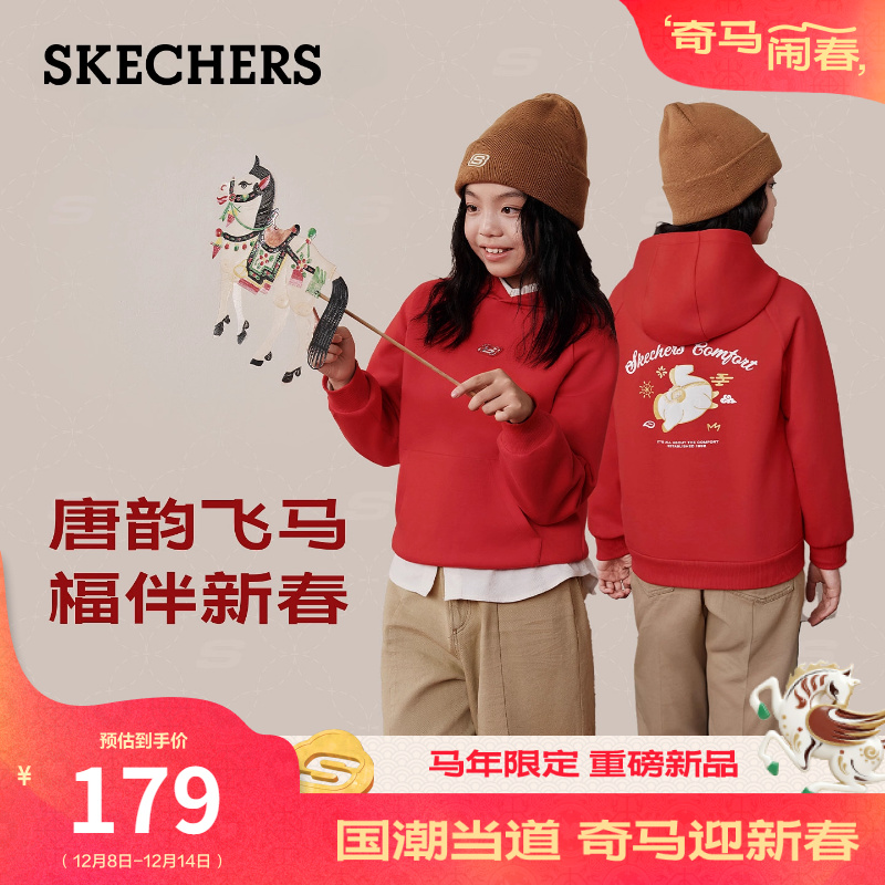 采用聚酯纤维和棉混纺面料，舒适保暖