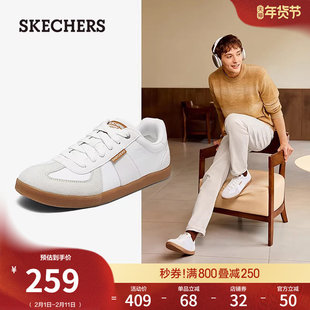 斯凯奇春季男鞋经典皮革休闲鞋时尚百搭平底板鞋舒适德训鞋运动鞋