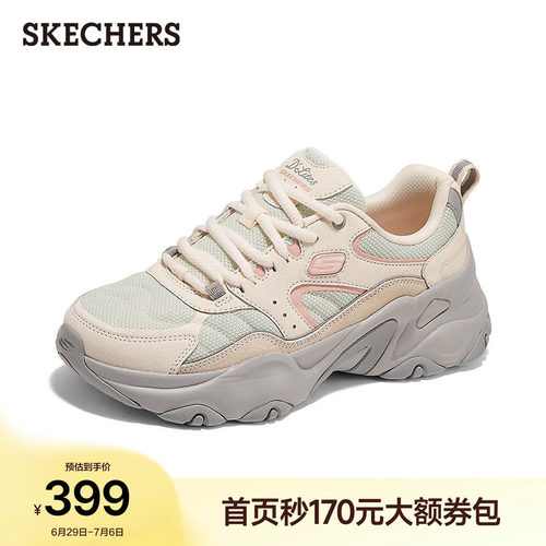 轻质EVA材质，橡胶贴片，提供良好抓地力